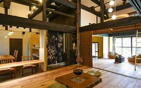 さいの郷「椛」 鏡野町