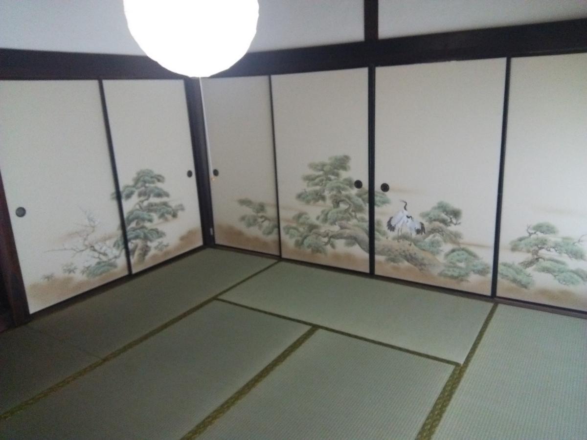 鏡野町 さいの郷「椛」ゲストハウス エクステリア 写真